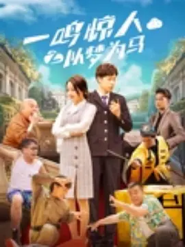 久精品在线